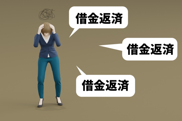 お金を手に頭を抱える。日立市で債務整理の無料相談ができます